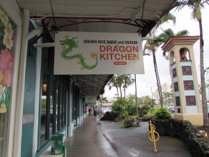 Dragon Kitchen