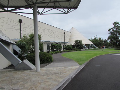 imiloa astronomy center big island