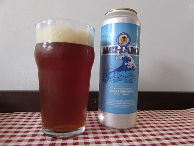 Tsunami IPA glass and can