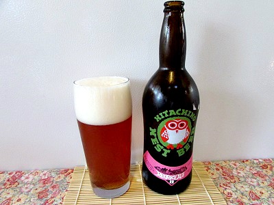 Red Rice Ale