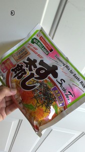 Nagatanien Brand Chirashi Sushi Mix