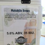 Makakilo Brown Cooler