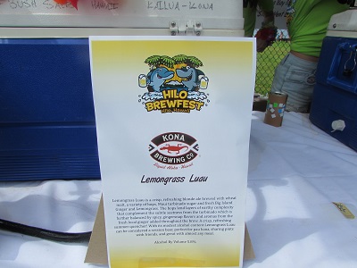 Lemongrass Luau Card