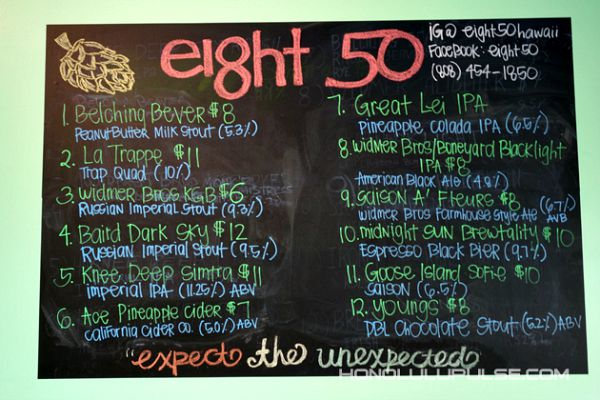 eight 50 beer list