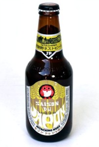 Hitachino Saison